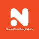 Name