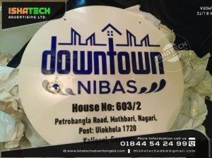 Hanging Round Bell Name Plate House Sign & Blue, B