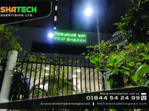 Order Buy LED Sign or Neon Signboard. We are one o