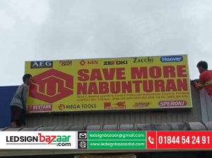 Digital Signboard Panaflex Aluminum Box Lighting