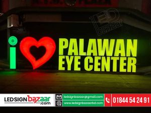 Acrylic Letter with Led Sign Board Neon Sign