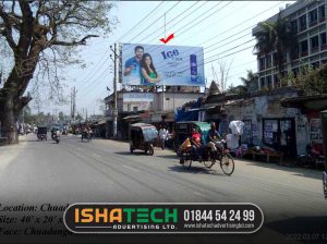 Bangladesh Double & Single Side Outdoor Unipole