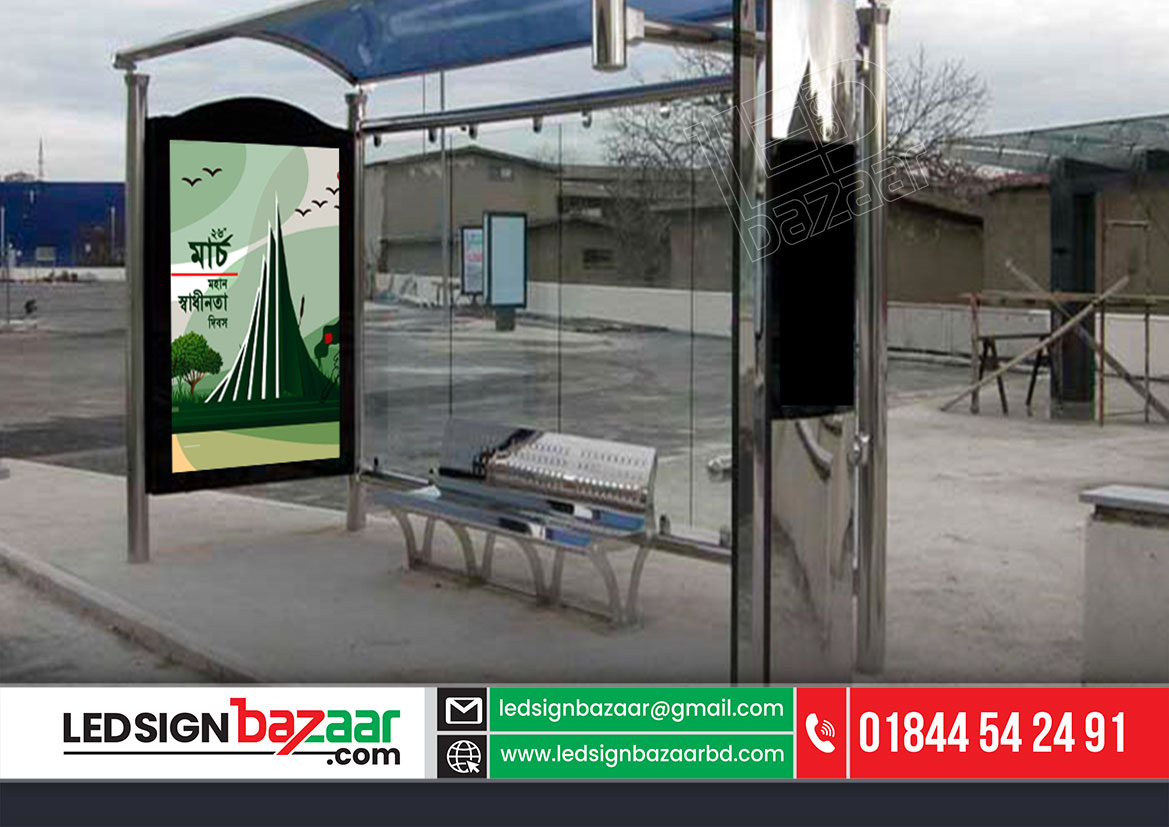 Full Color P6 P5 Outdoor LED Screen & Outdoor LED