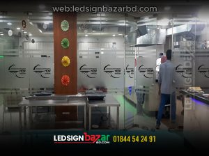 Office Glass Clear Frosted Cutting Sticker Price