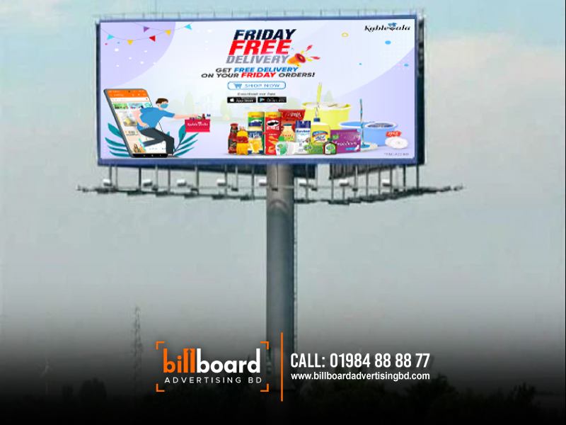 Billboard Advertising Cost In Bangladesh SellKori Com 3d-ads