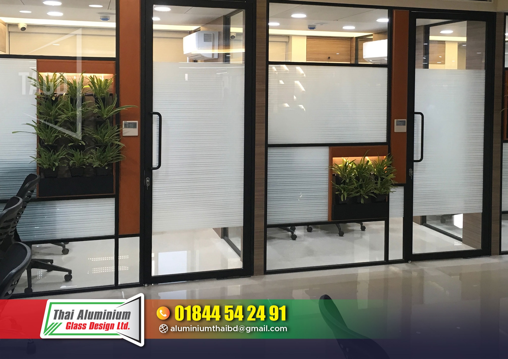 Office Thai Glass Patision Cutting Wall Glass