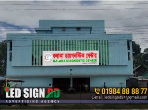Acrylic High Letter, LED Sign 3D Sign Letter