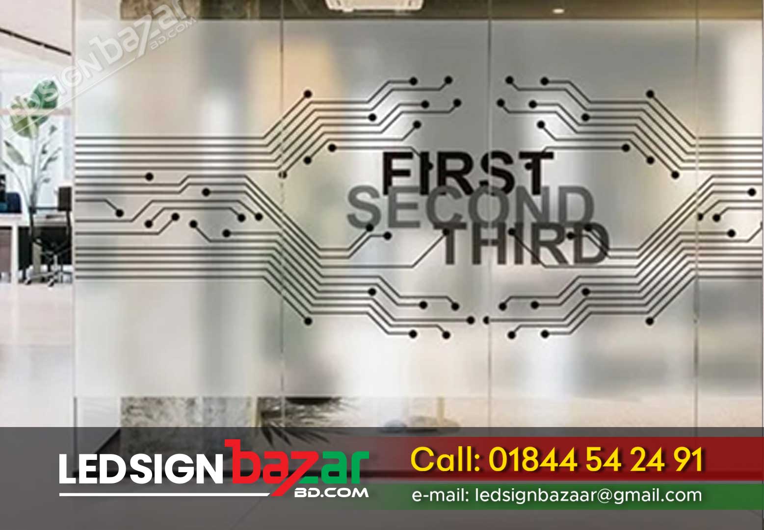 Office Glass Clear Frosted Cutting Sticker Price
