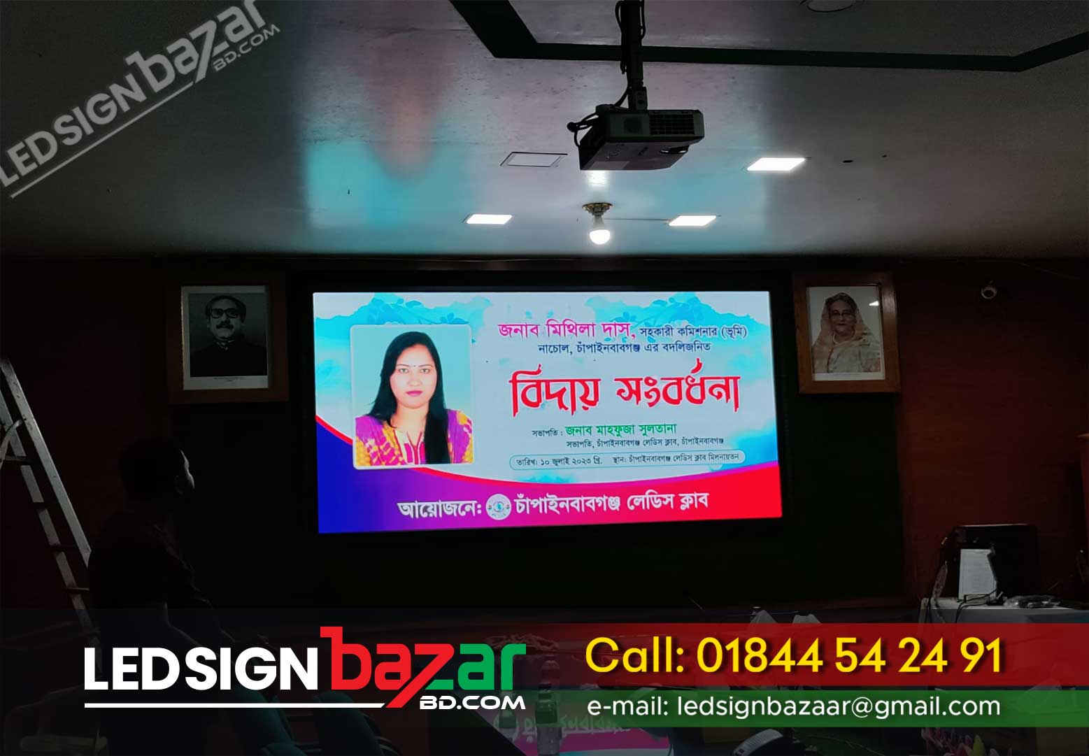LED display for stadiums, Retail LED displays, LED
