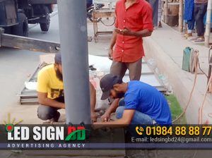 Rorad site Road & Highway Billboard, Billboards
