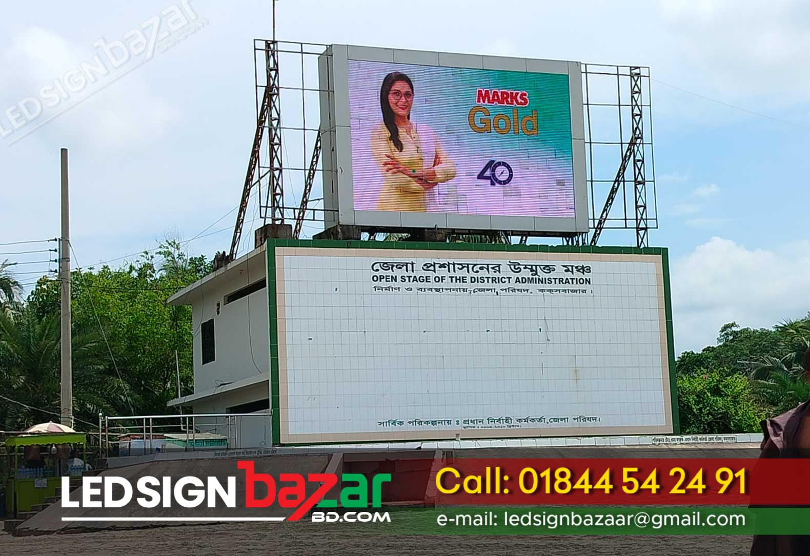 Maximizing Impact: LED Moving Screen Billboard