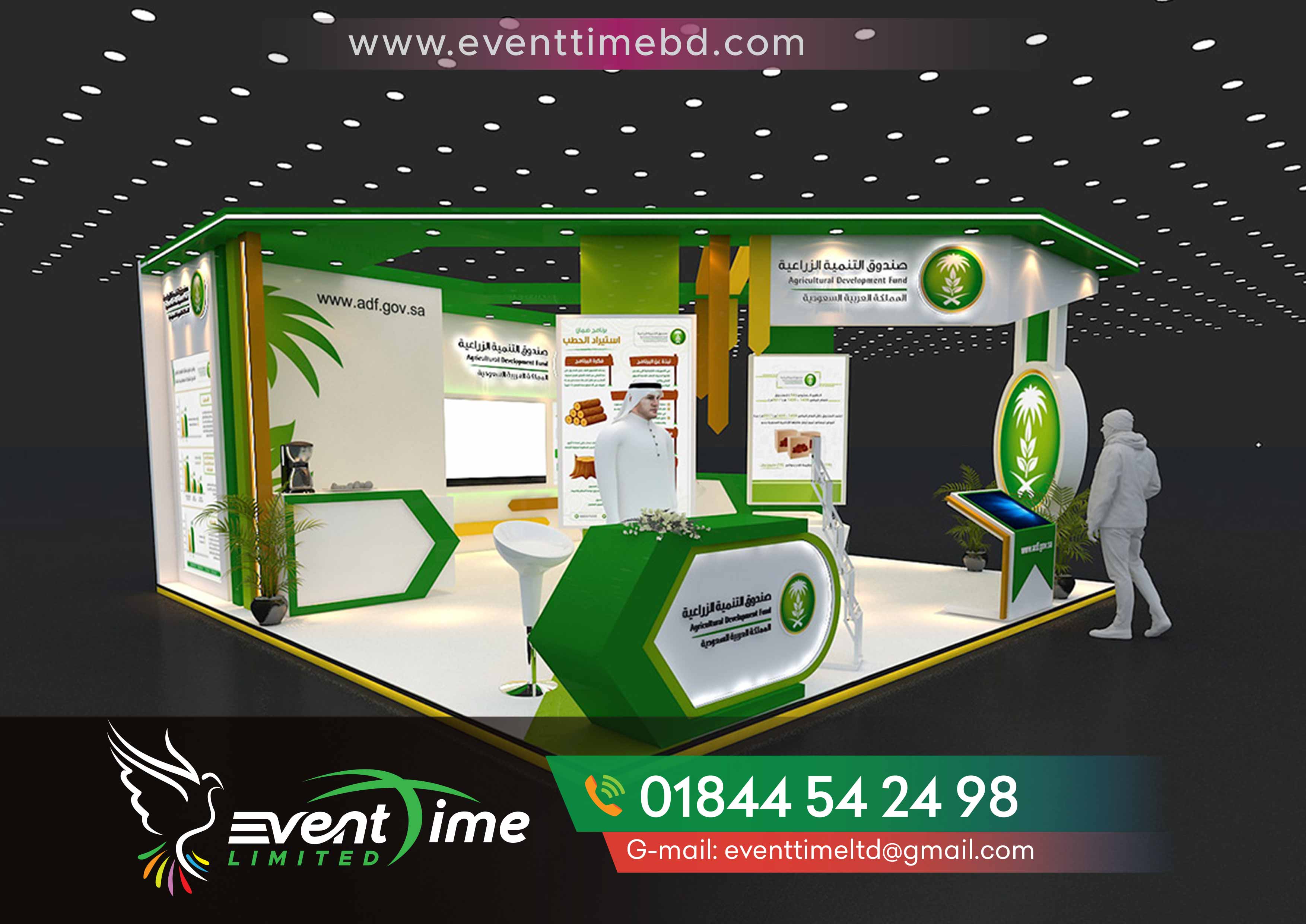 Product Exhibition Stall Design by Event Time BD