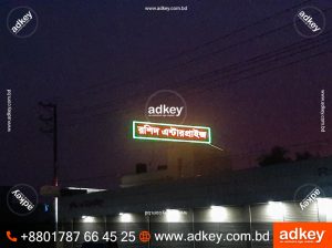 LED Sign 3D SS Acrylic Letter Advertising in Dhaka