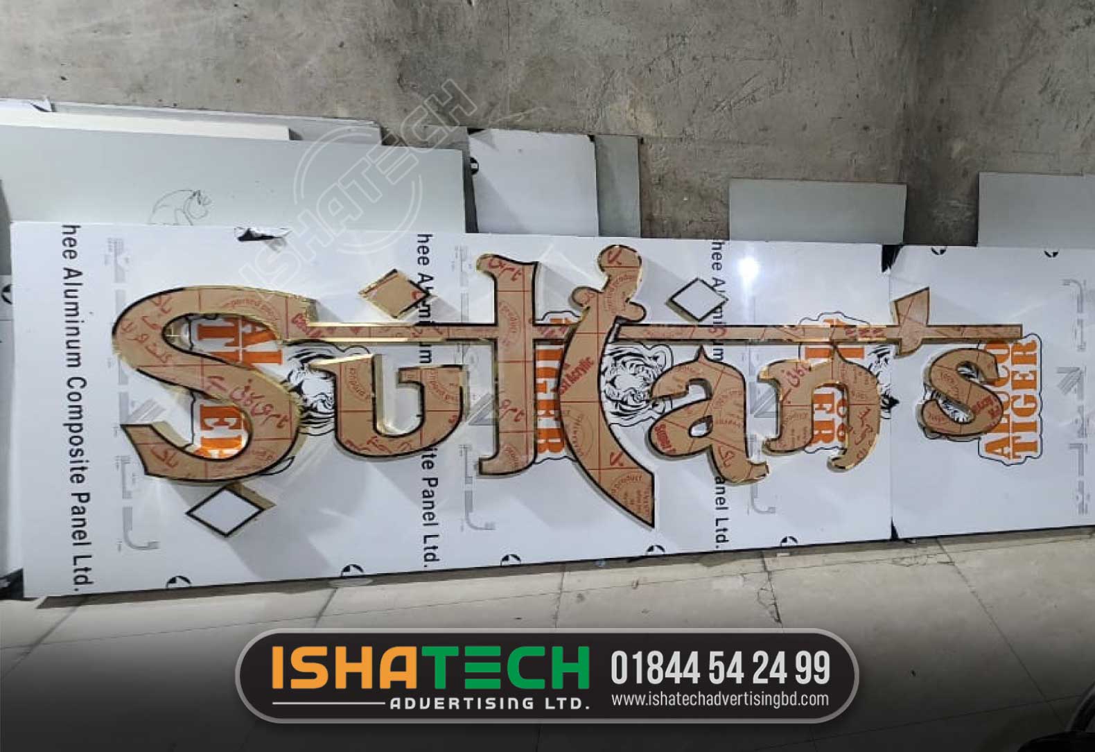 3D Acrylic Letter LED Lighting Sign Board Sultan’s