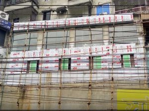 ACP / Aluminum Composite Panel | Dhaka. Aluminum