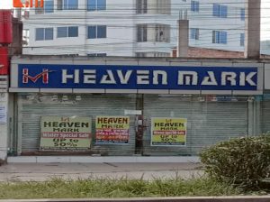 Sign Board manufacturing & Supllier in Dhaka