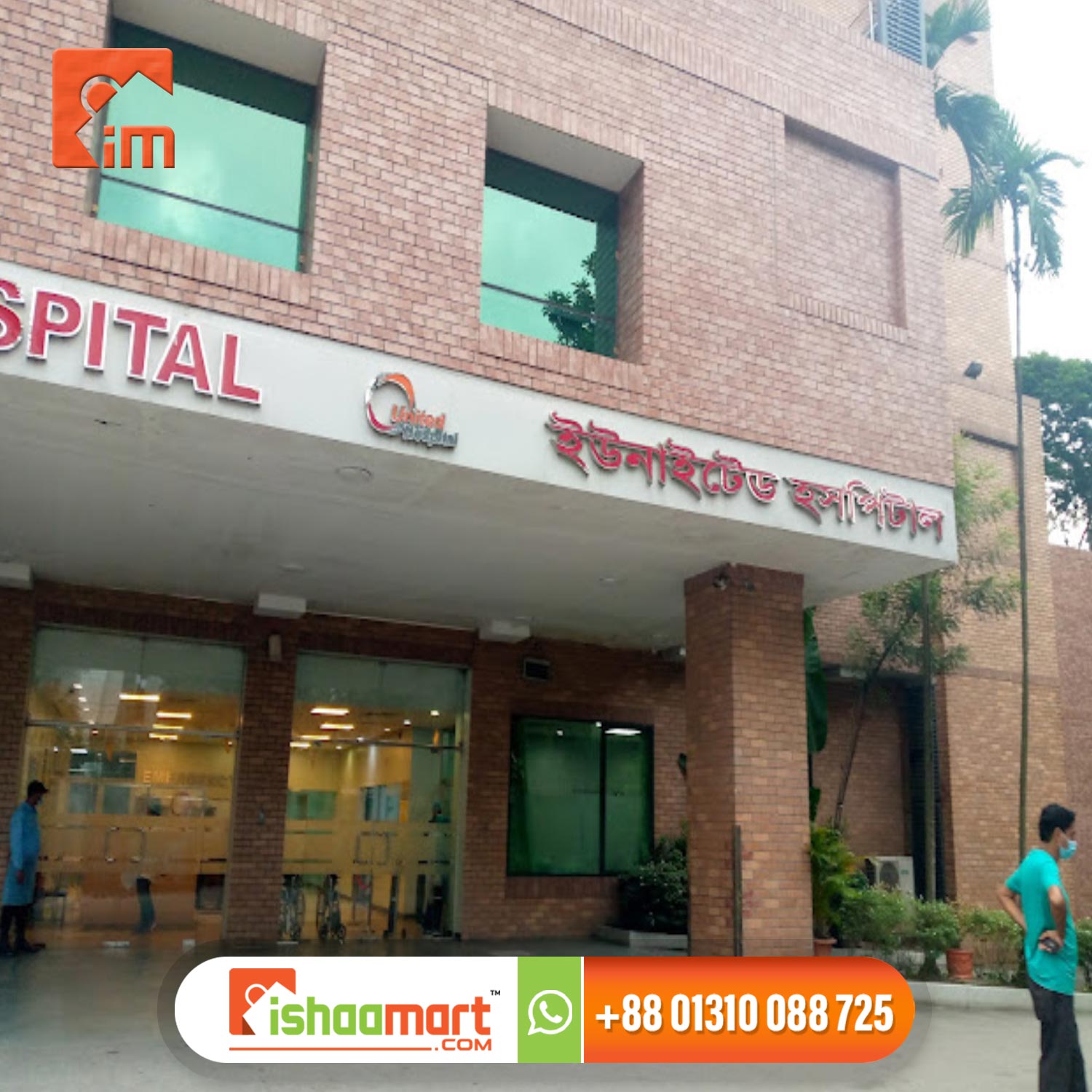 Best LED Sign & High-Quality Digital Signage Maker