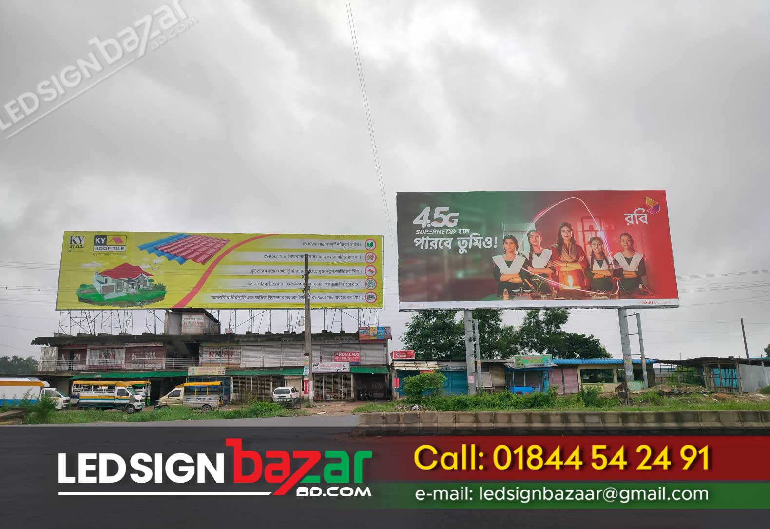 Billboard Advertising Agency in Bangladesh.