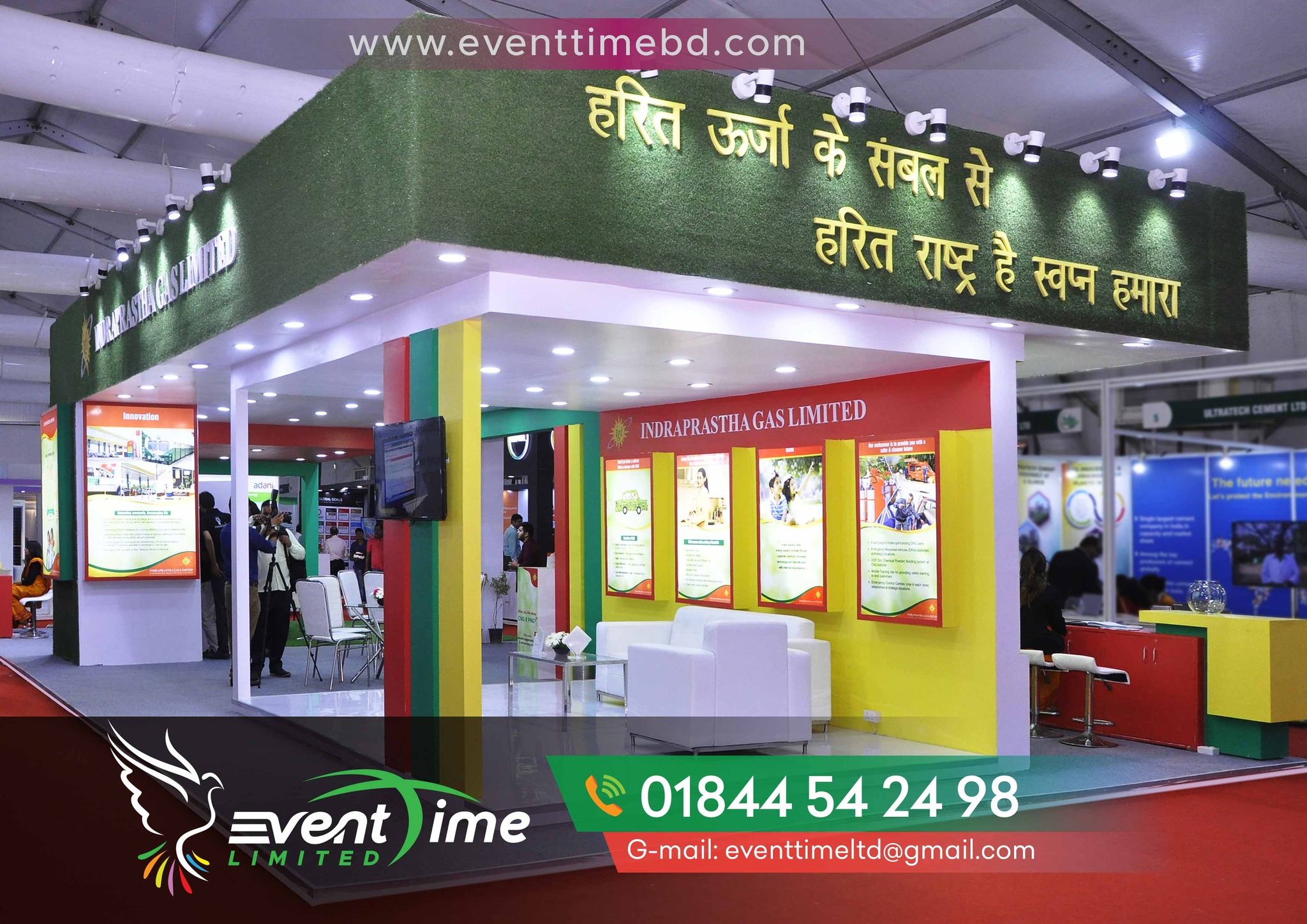 Best Price Exhibition Stand Fabrication Bangladesh
