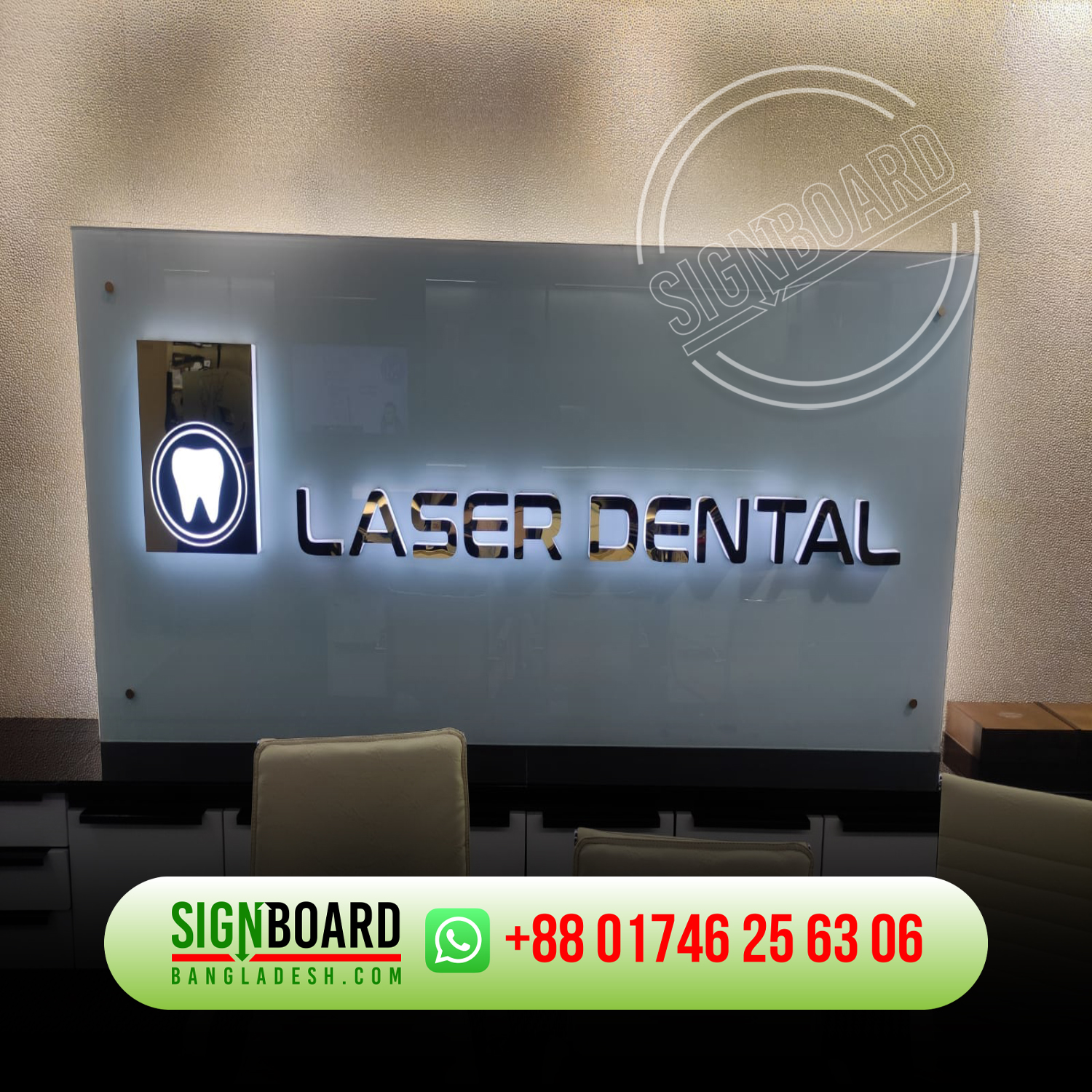Best Bangladeshi signboard manufacturing company