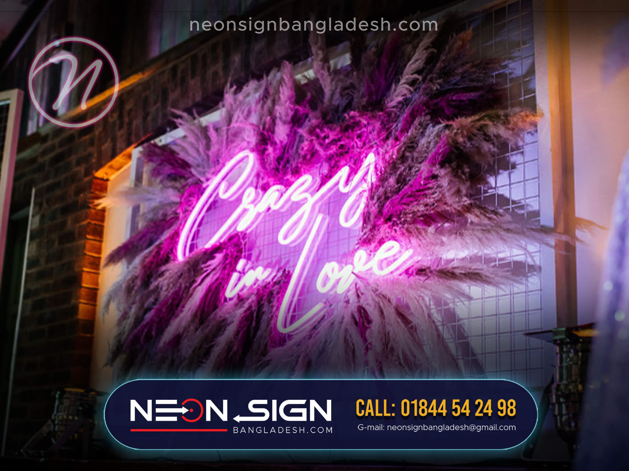 Neon Light Price In Bangladesh SellKori Com Neon light price in bangladesh sellkori com