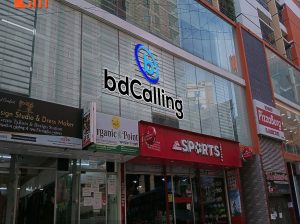 Restaurant Design & Decoration Company in Dhaka