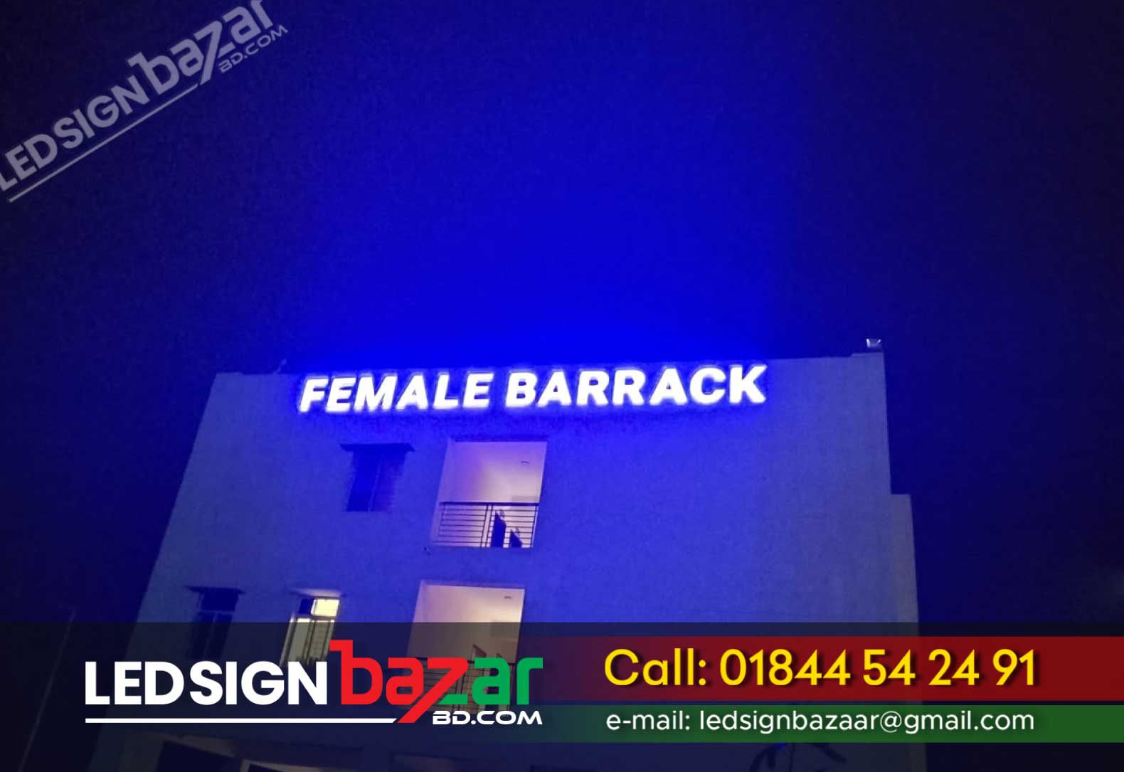 SS Bata Model Front lit Signage. BNS Sher-e-Bangla