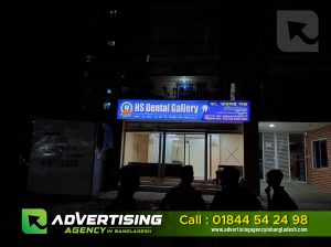Custom LED Sign Board with Acrylic Letter in Dhaka