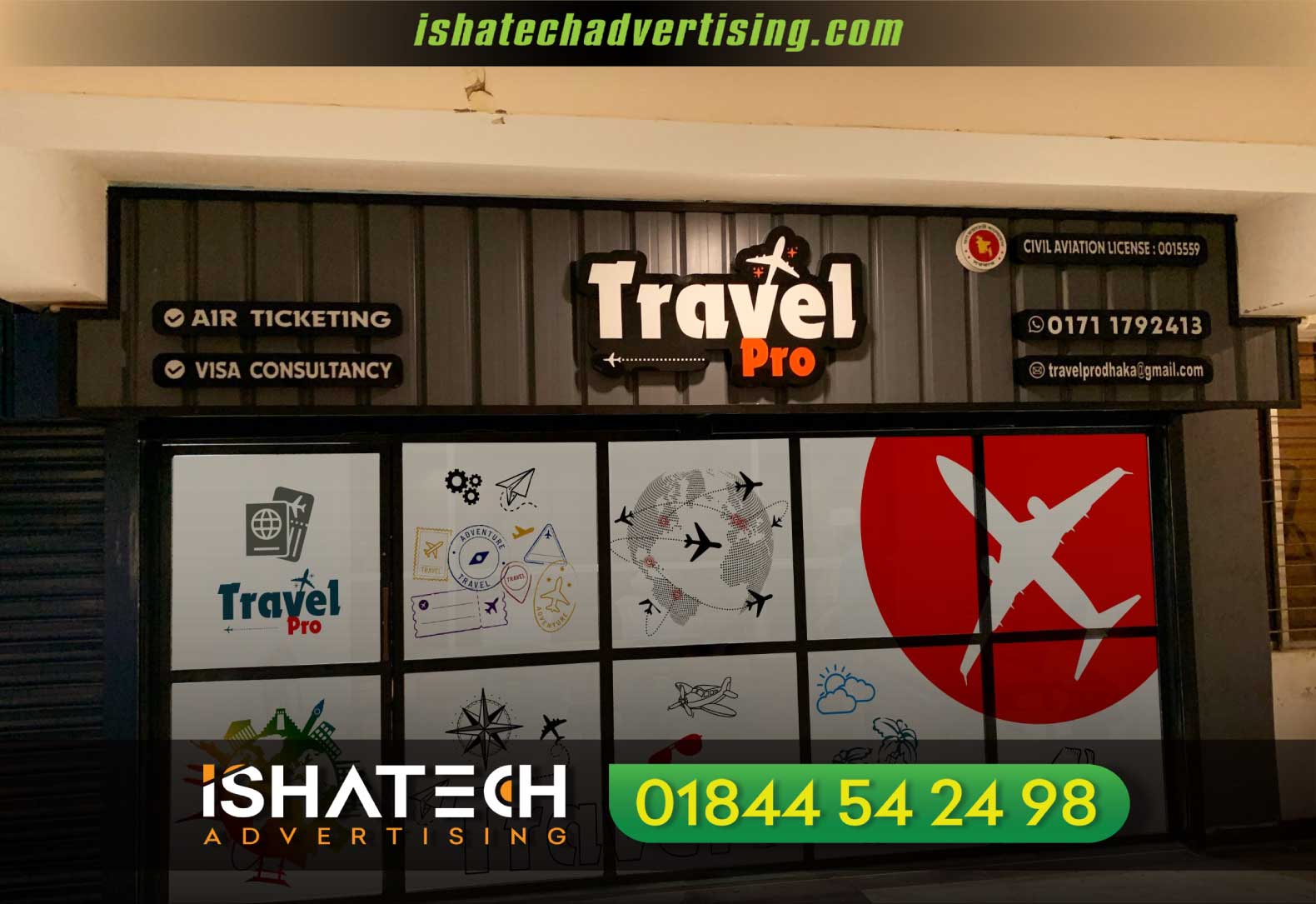 Frosted Glass Sticker Travel Agency