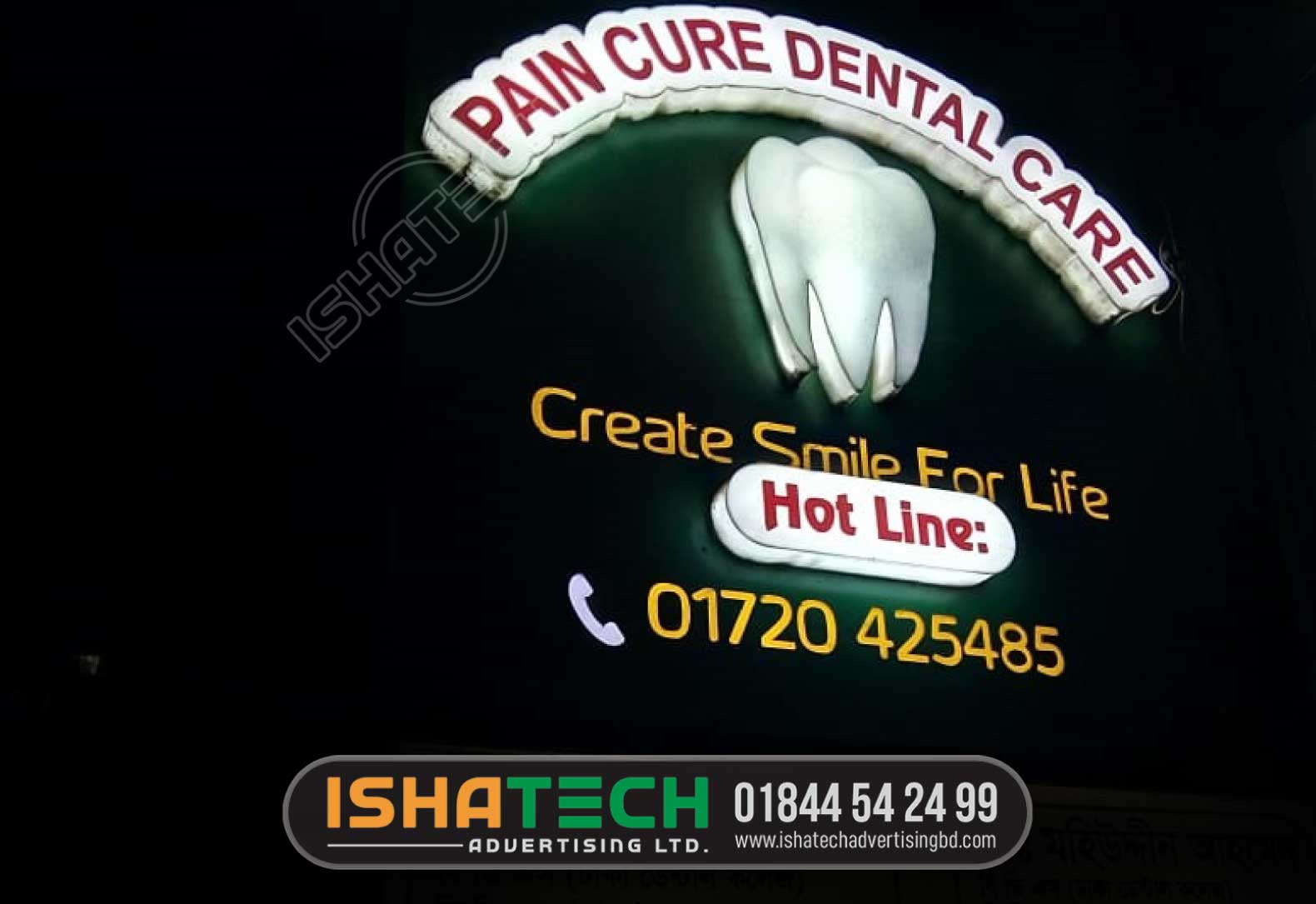 Acrylic Shop Signboard
