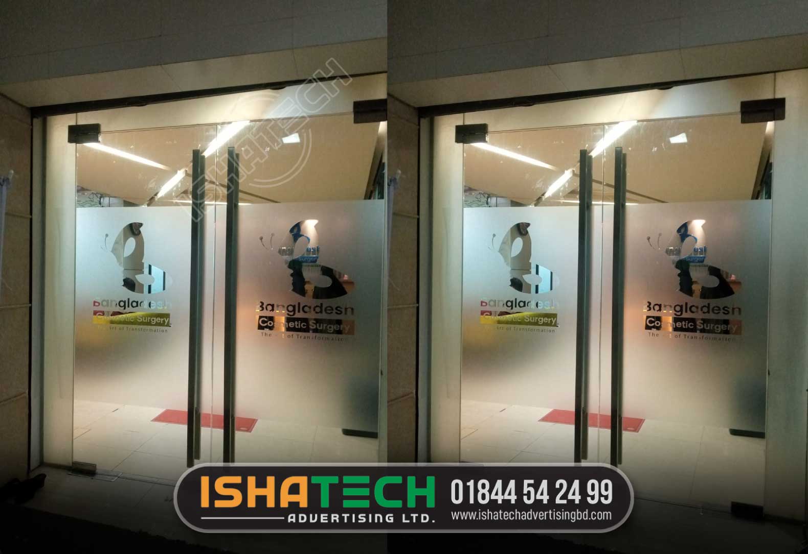 Frosted cutting Glass sticker
