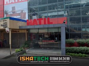 Acrylic letter logo shop signboard