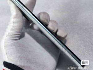Xiaomi 13 Pro
