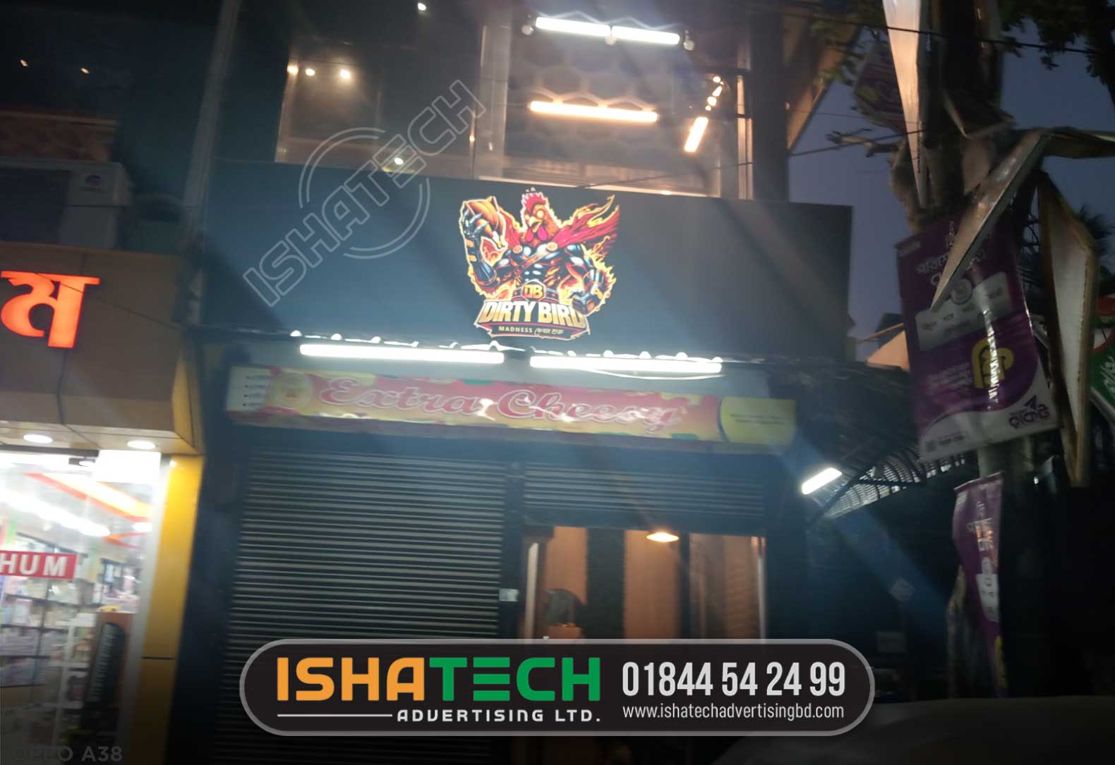 Pana Lighting Signboard