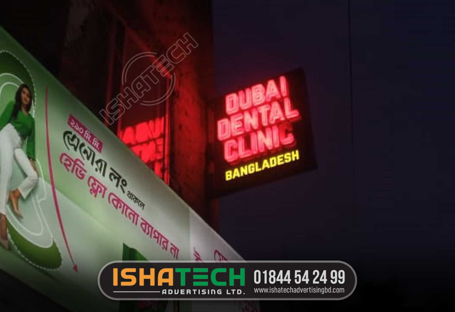 Acrylic Letter Shop Sign