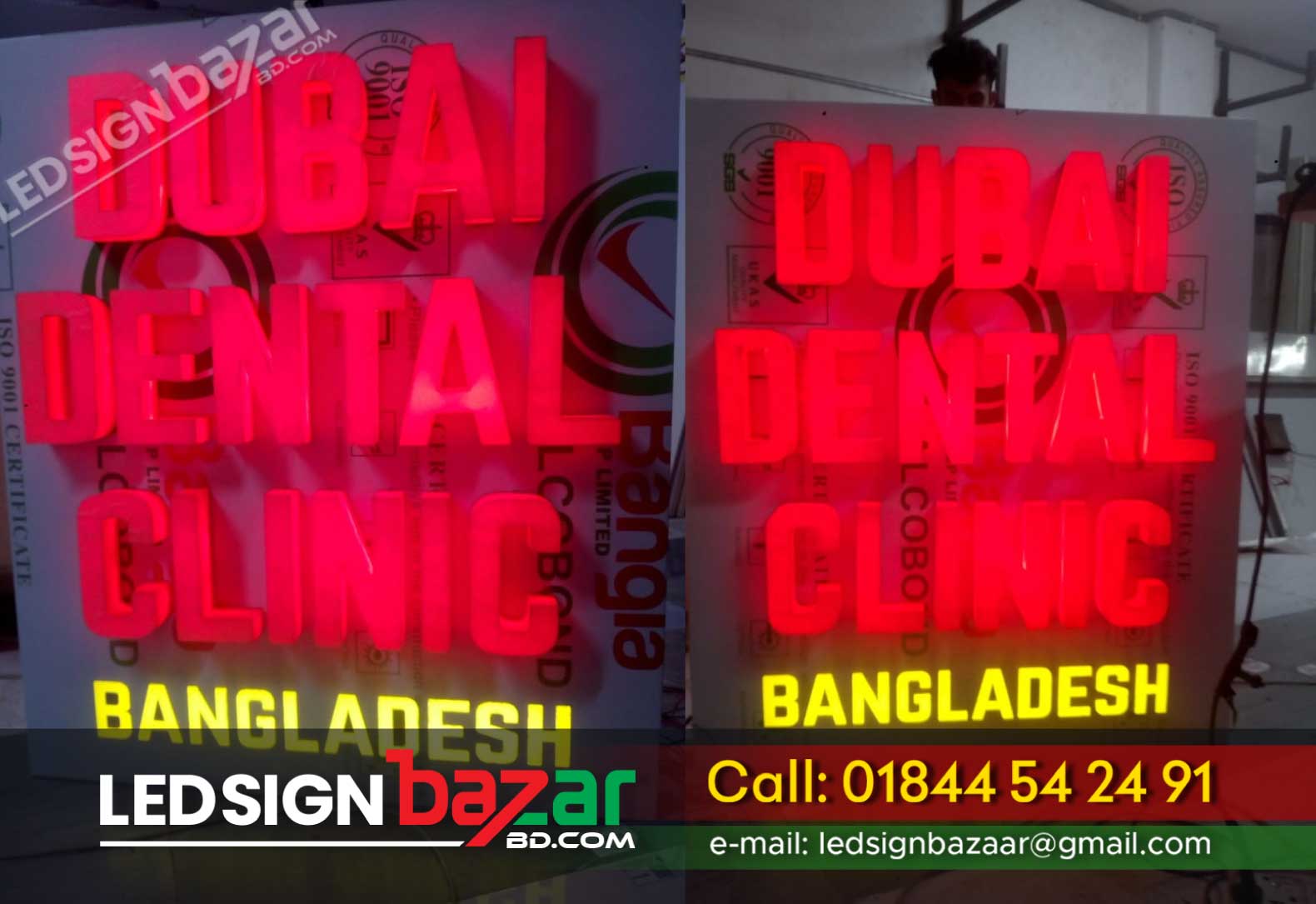 Acrylic Letter Shop Sign