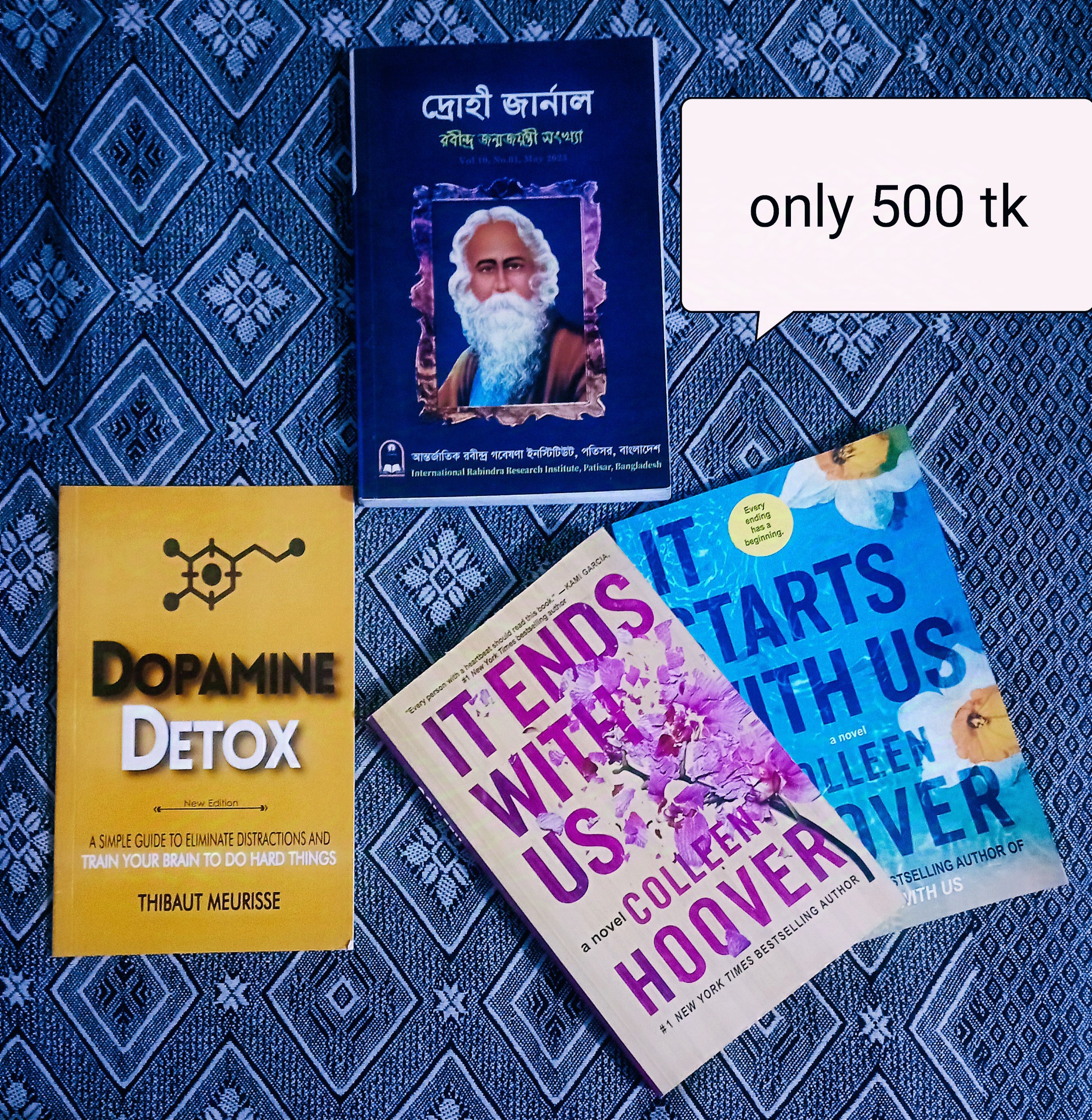Book package