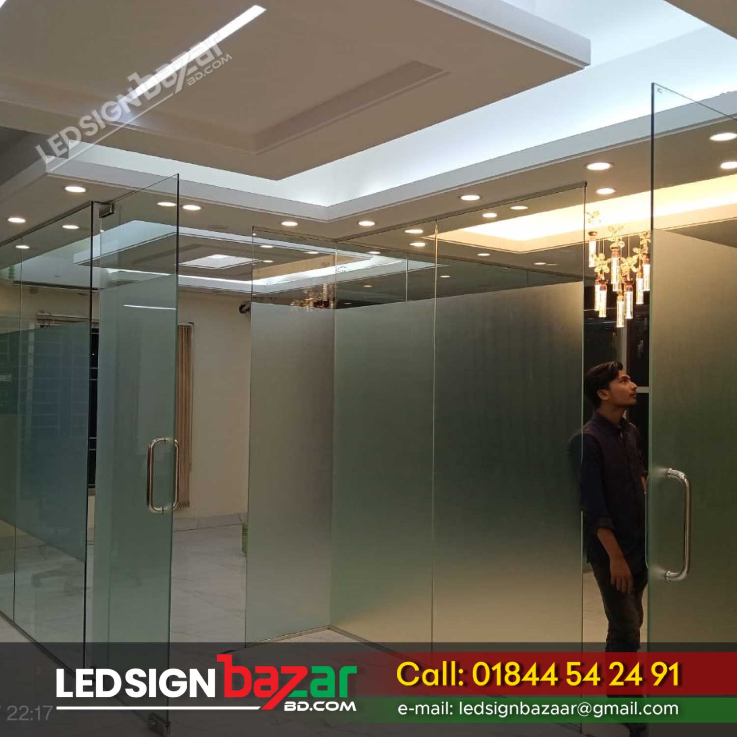 Frosted Office Glass Sticker