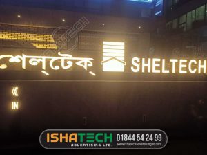 Acrylic LED letter signboard