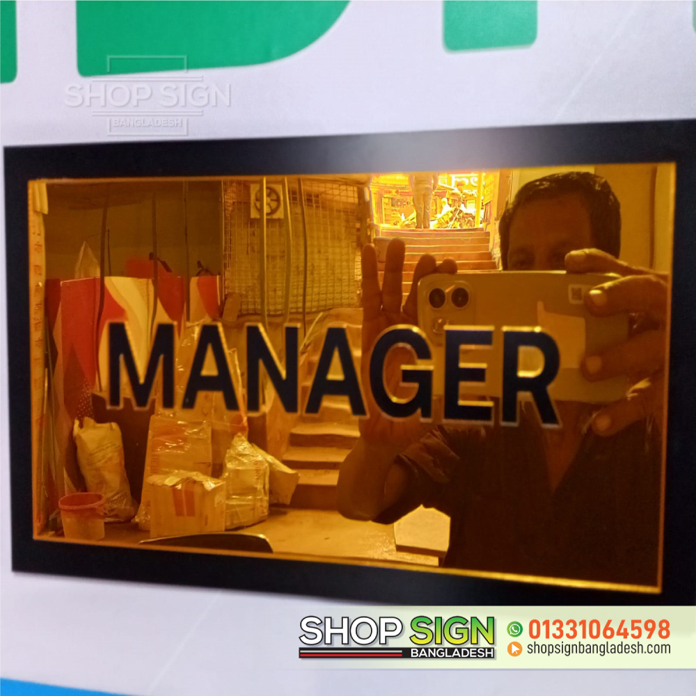 office name plate solutions Service Dhaka BD |Be