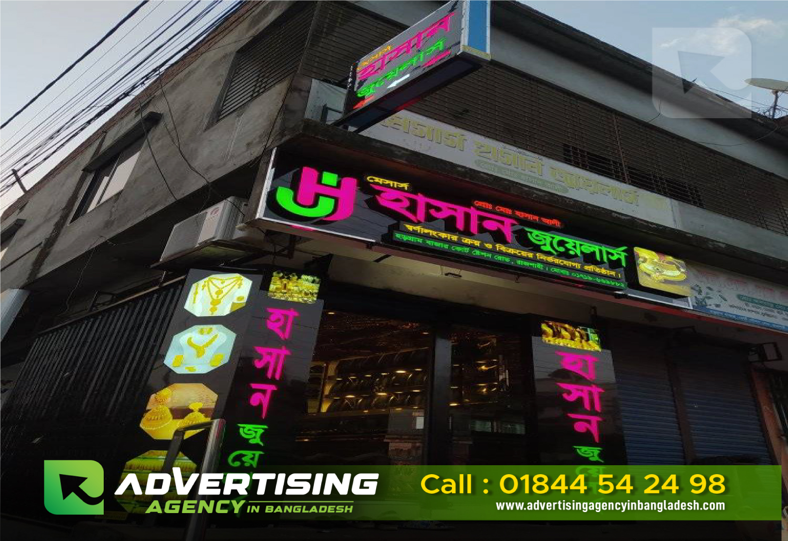 Acrylic 3D Letters ACP Sign Board for Real Estate