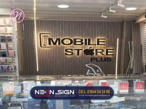 Best Neon Sign Boards Manufacturers in Dhaka Bangl