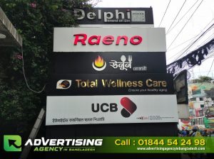 LED Sign Board Low Price and Cost in Bangladesh