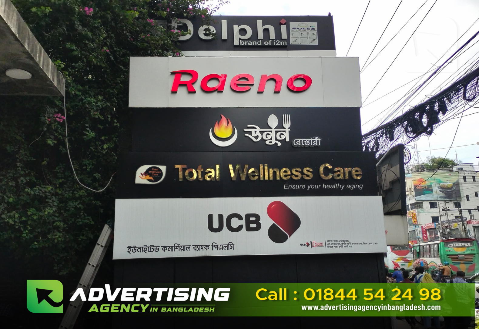 LED Sign Board Low Price and Cost in Bangladesh