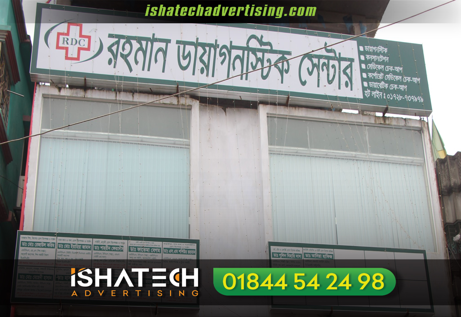 LED Display Board manufacturer Supplier In Dhaka