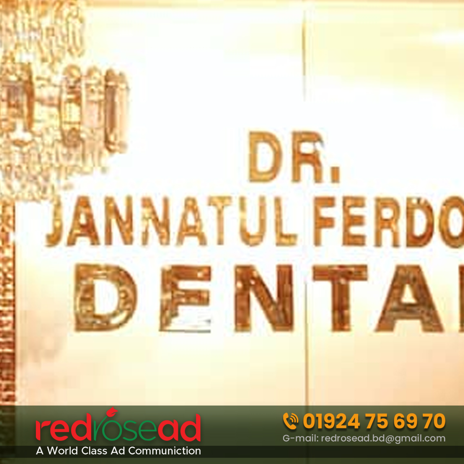 Nameplate Shop Bangladesh